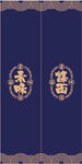 素味谋面小吃美食店厨房门帘布