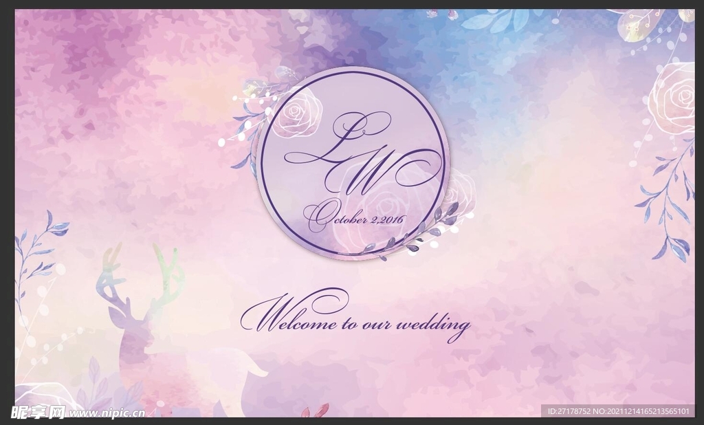 粉紫色水彩婚礼