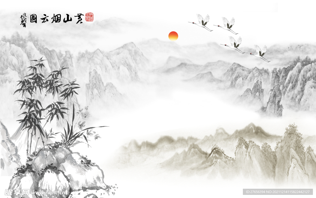 山水画 