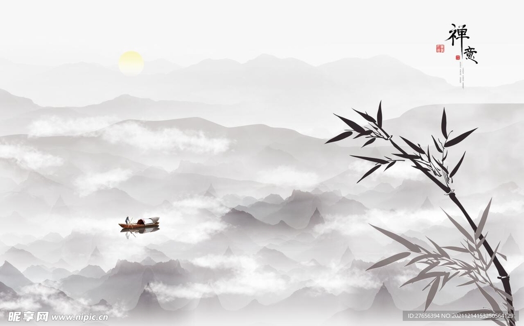 山水画
