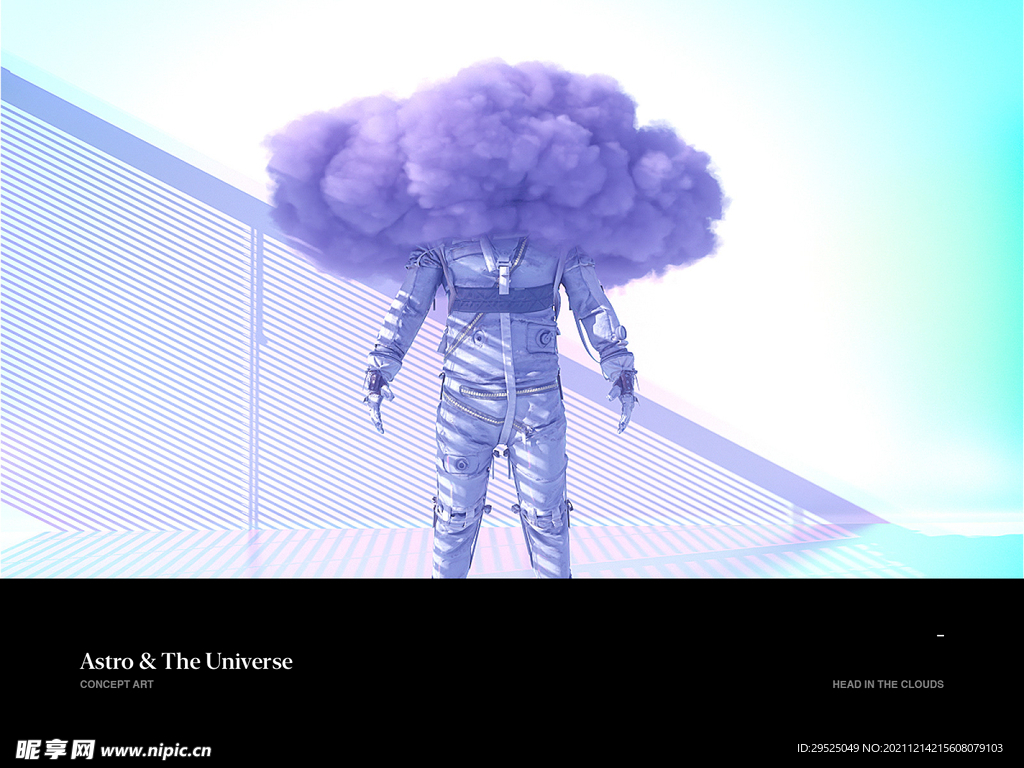 C4D 宇航员