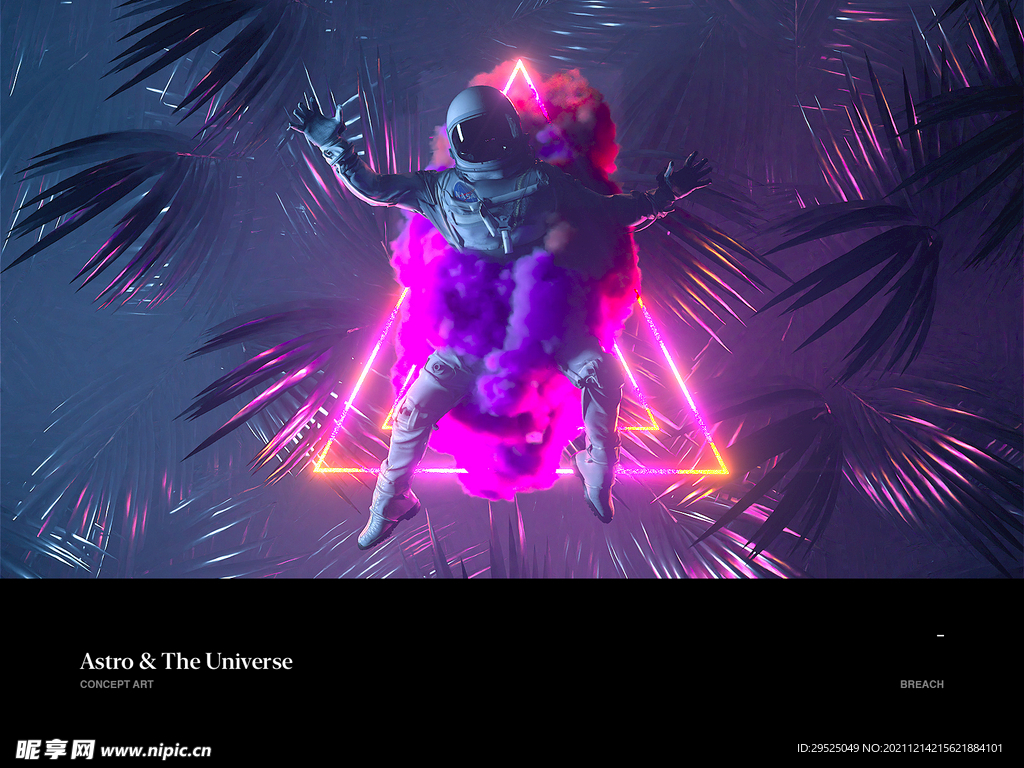 C4D 宇航员