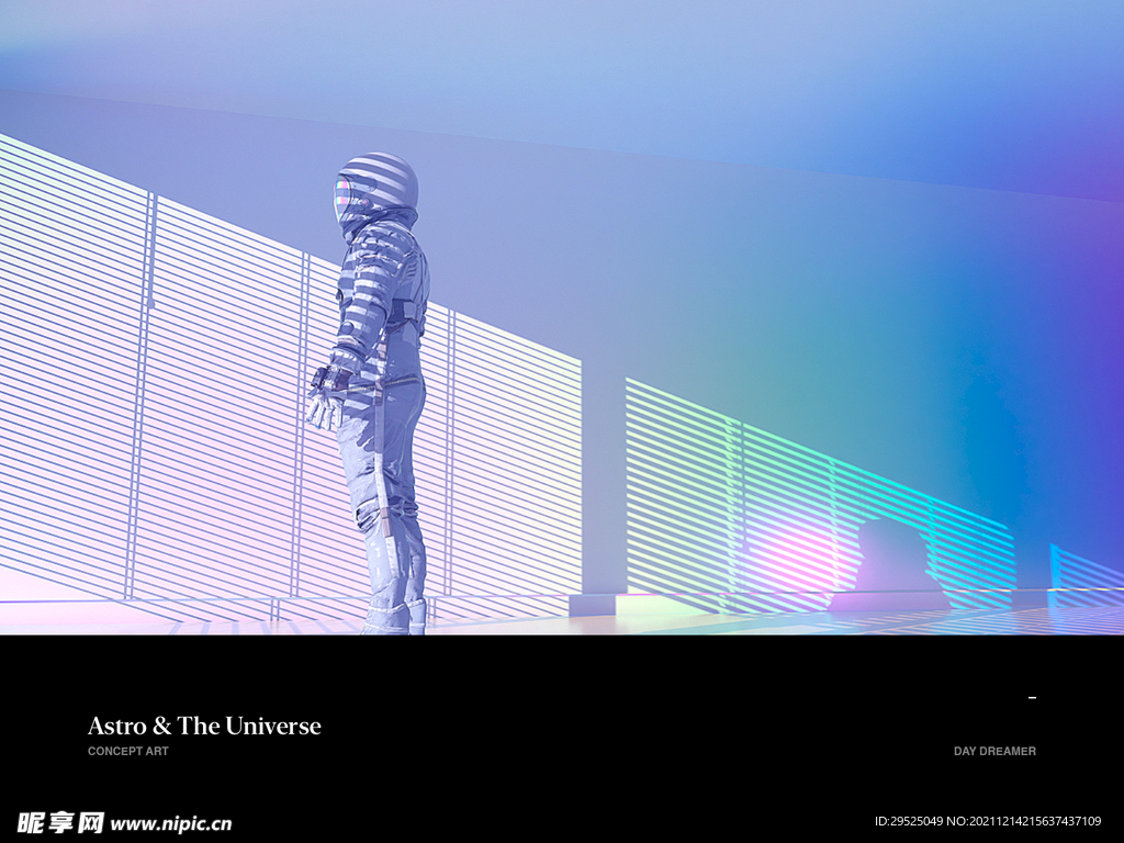 C4D 宇航员