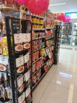 便利店