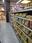 便利店