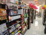 便利店