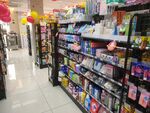 便利店