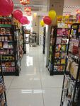 便利店