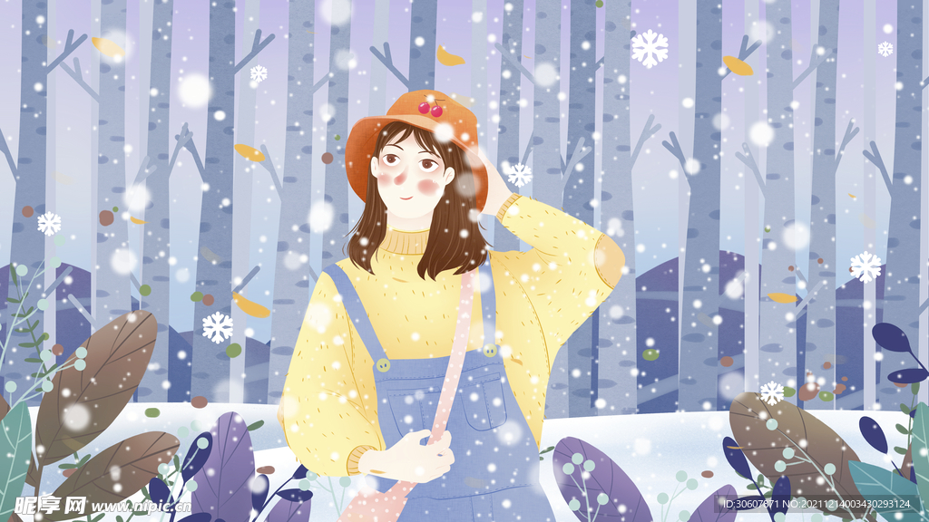 小寒插画