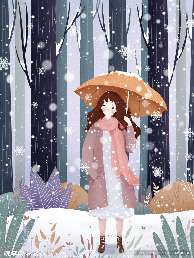 小寒插画