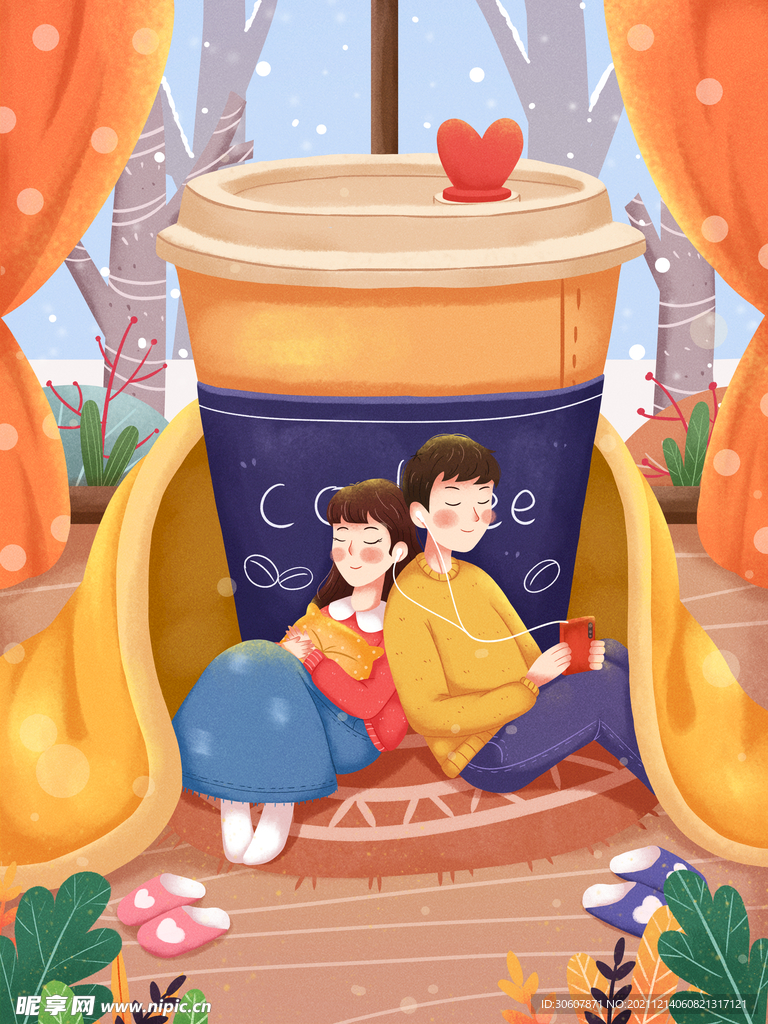 小寒插画
