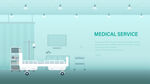 医疗服务Banner