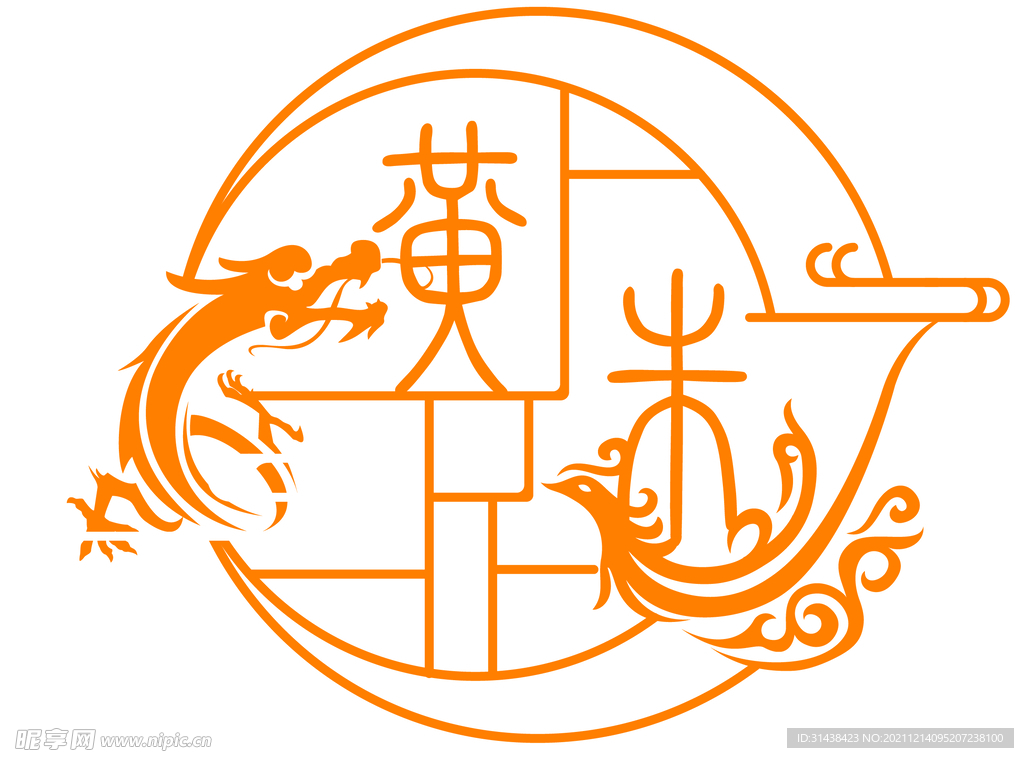 婚礼Logo