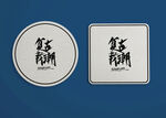 便签贴样机  
