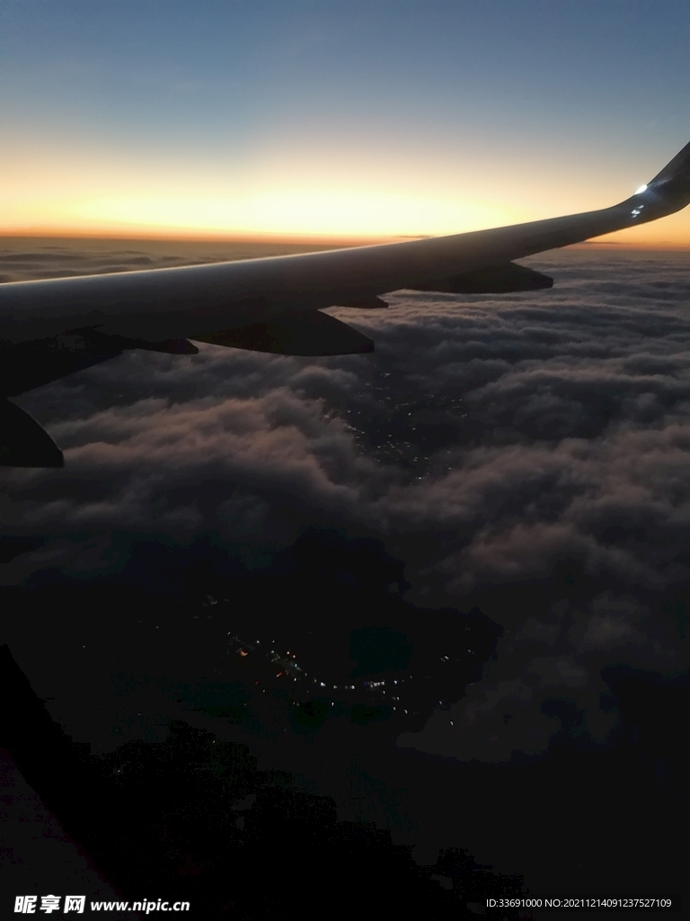 天空
