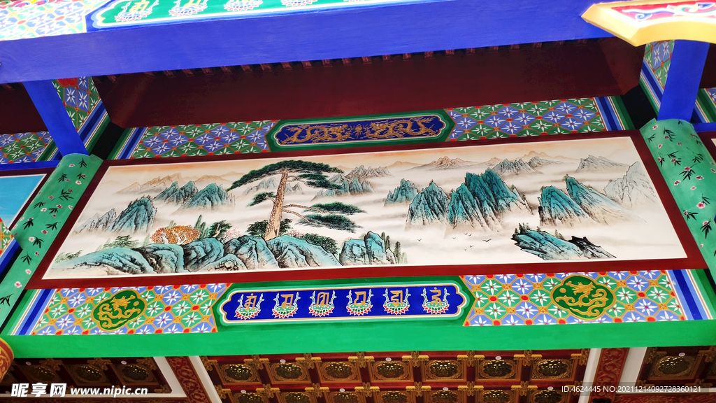 彩绘