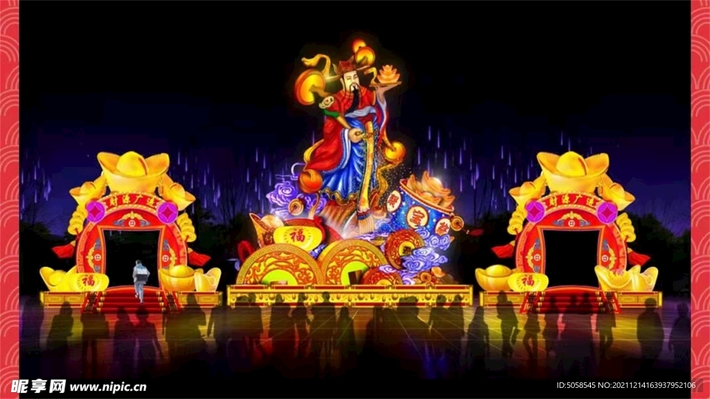 彩灯 灯会