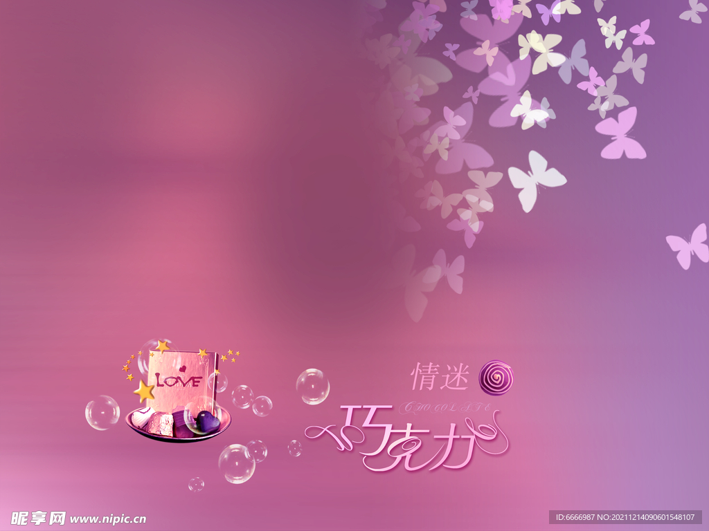 巧克力情迷背景