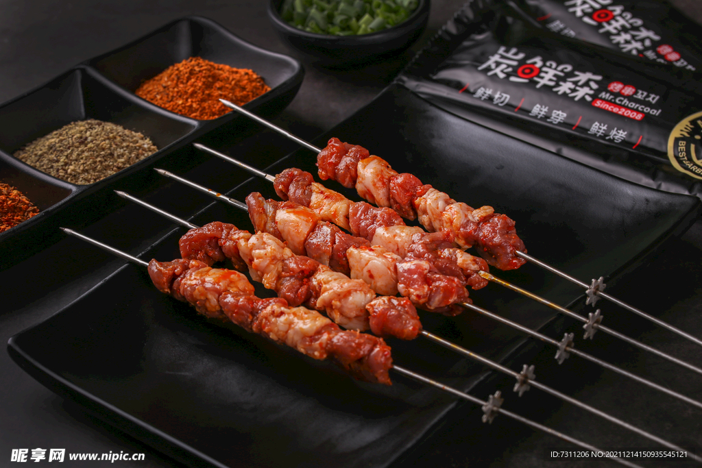 羊肉串