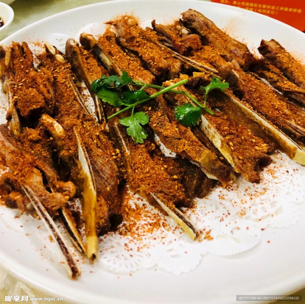 孜然羊排