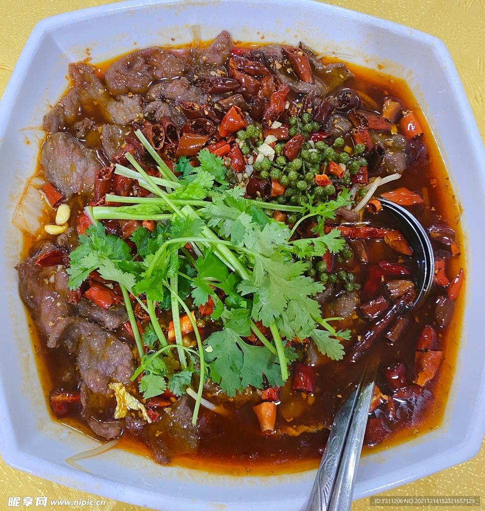 水煮牛肉