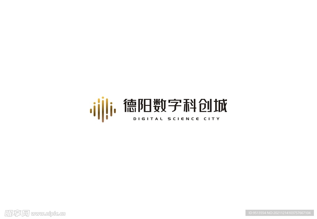 德阳数字科创城LOGO