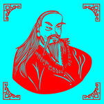 燧人氏剪纸