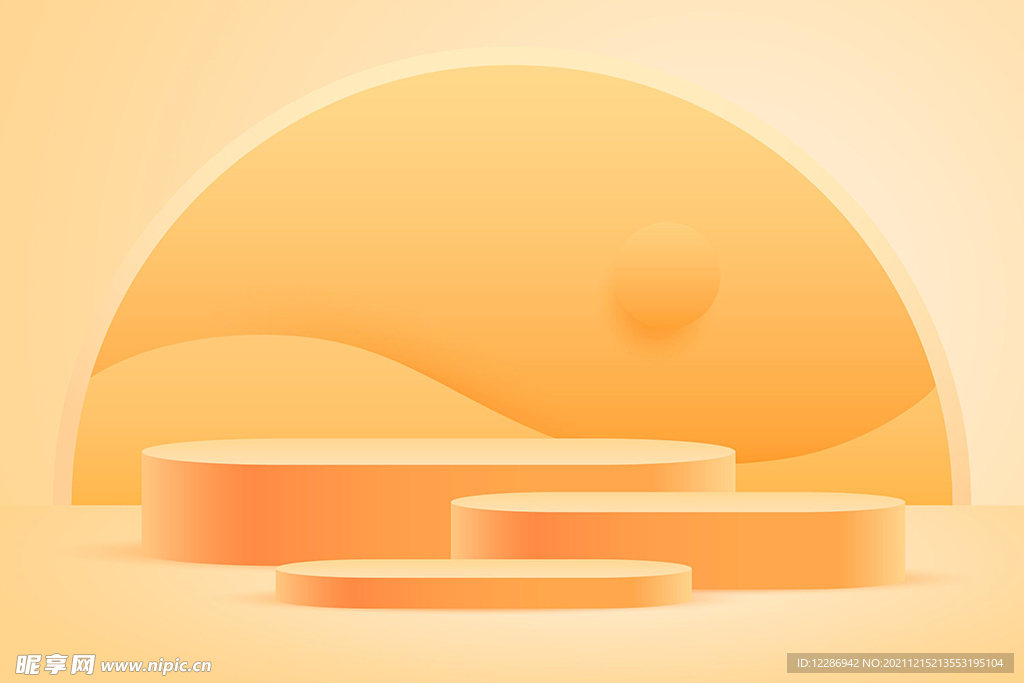 c4d电商产品展台背景