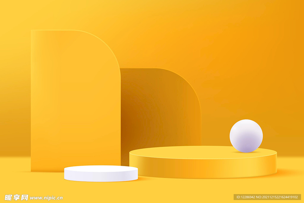 c4d电商产品展台背景