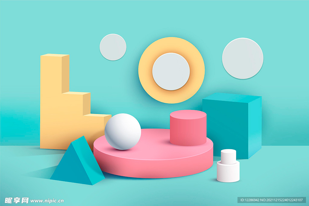 c4d电商产品展台背景