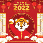 新年背景  