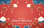 新年背景  