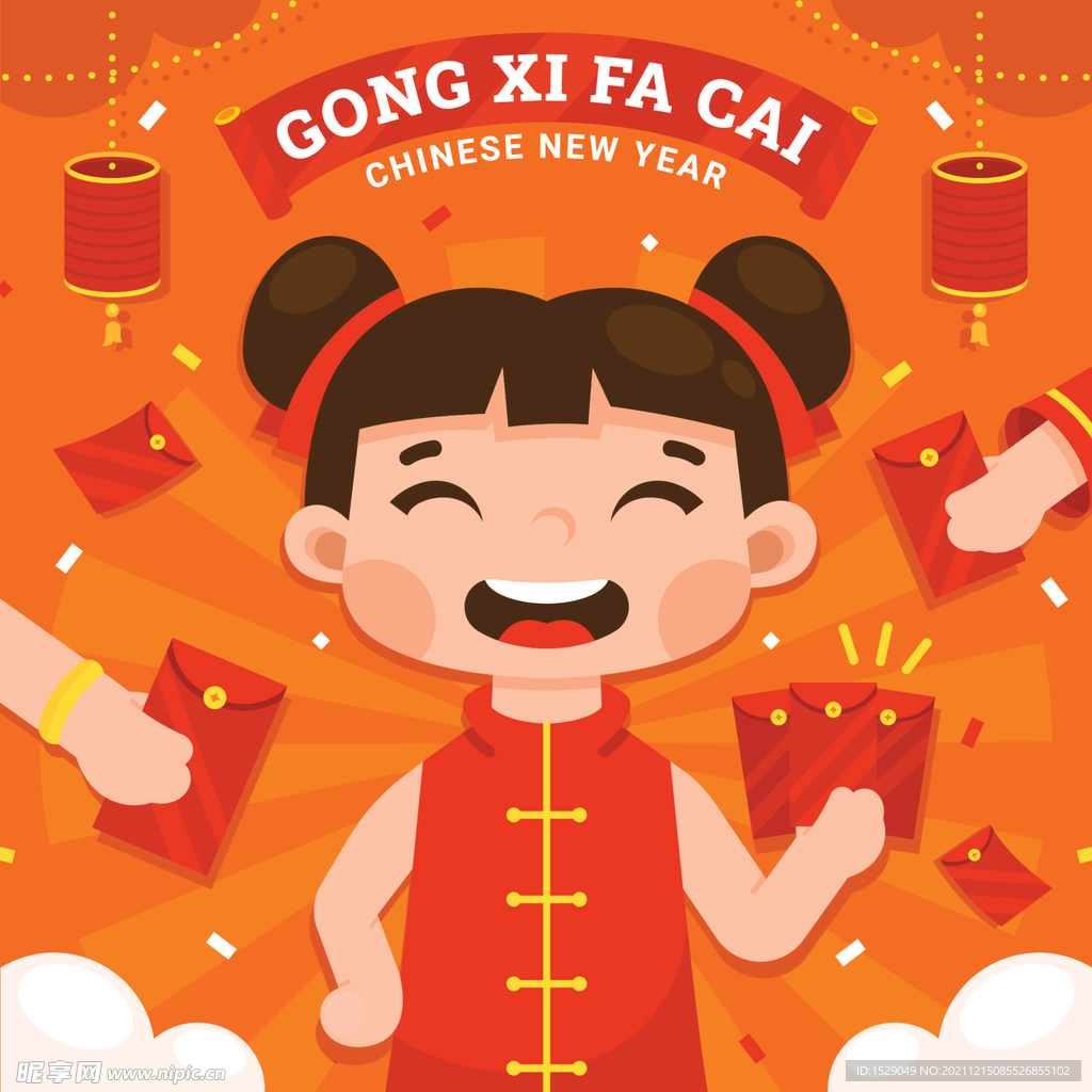 新年背景 