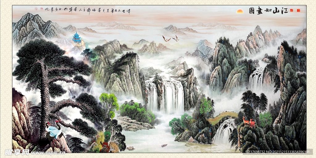 江山如画图