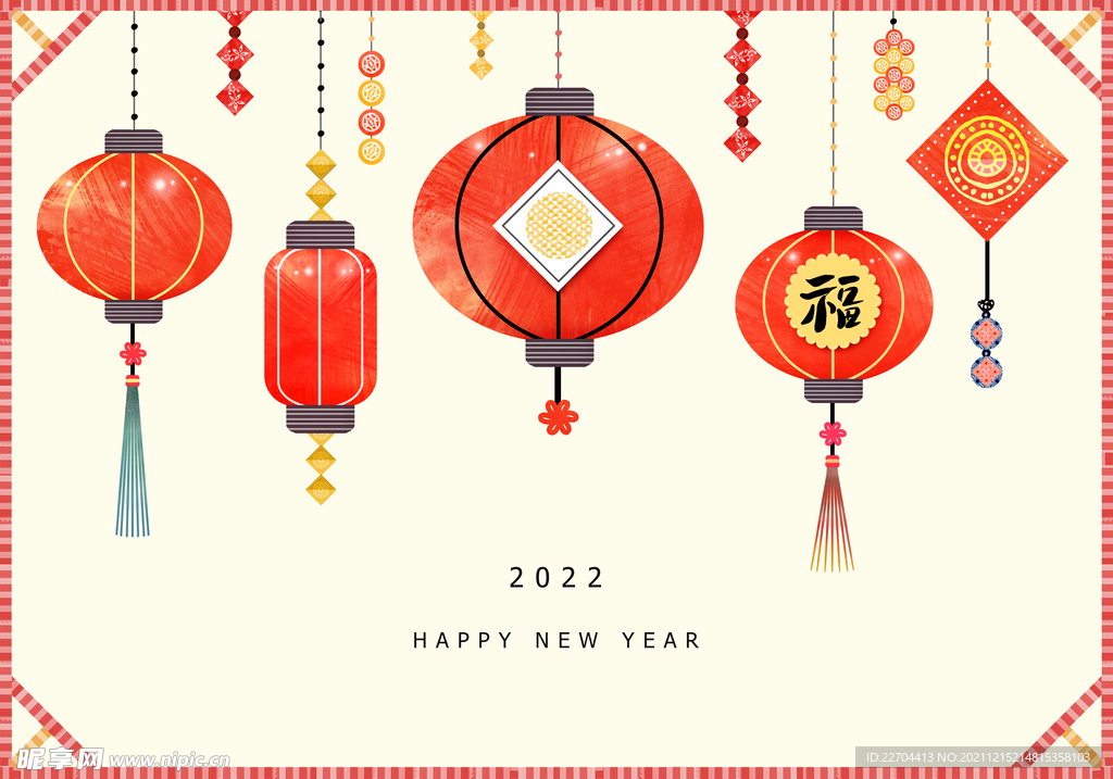 灯笼