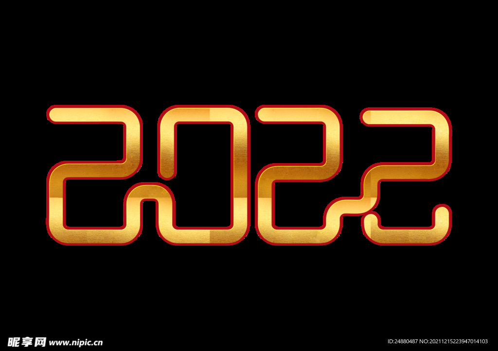 2022虎年字体设计