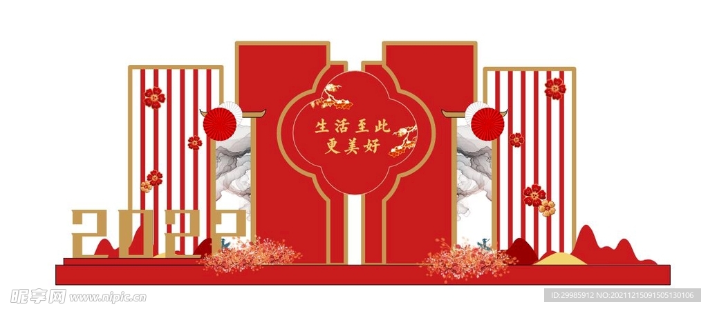 2022美陈