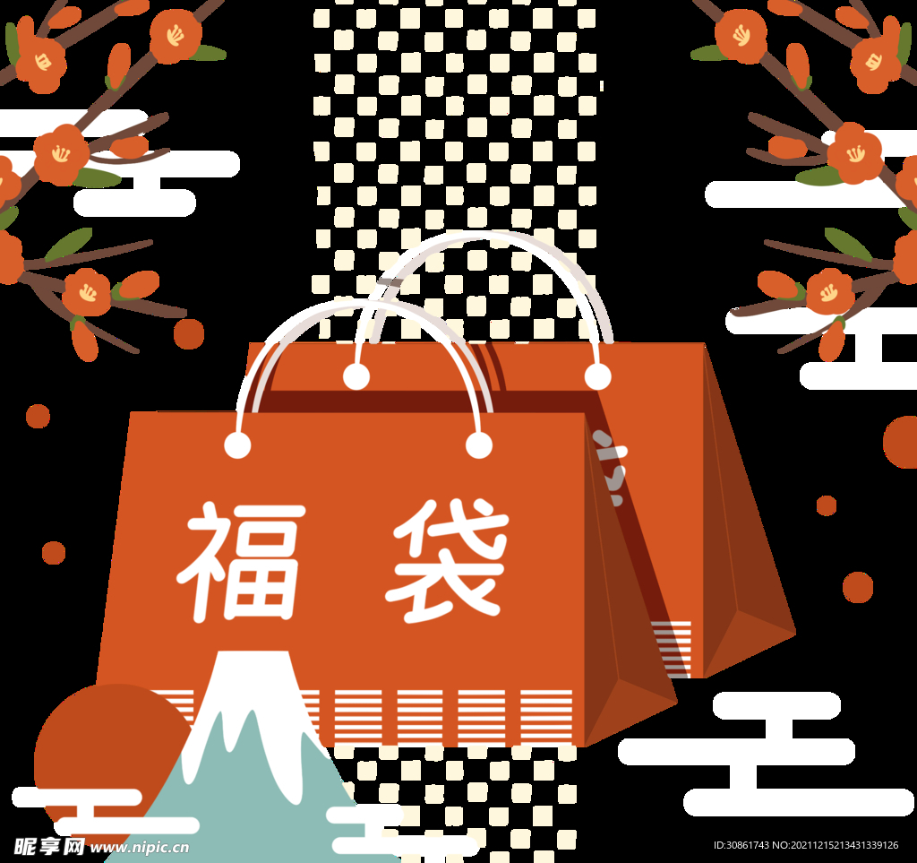 福袋