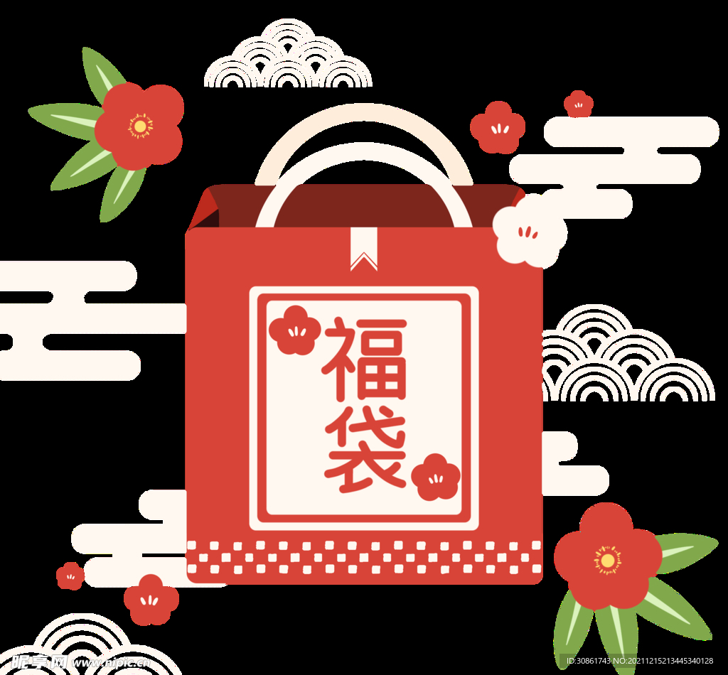 福袋
