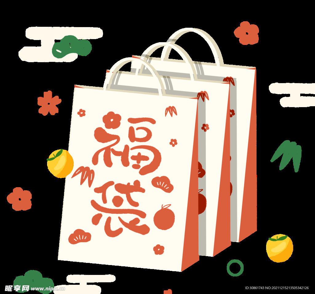 福袋