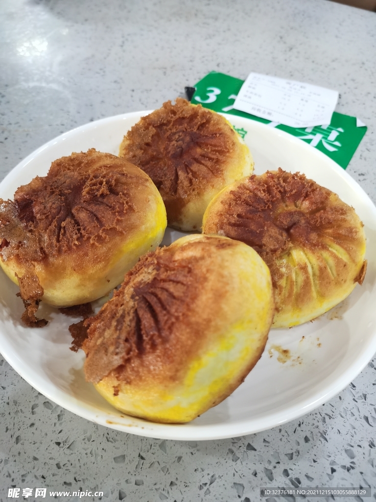 生煎 小吃 传统美食 煎包