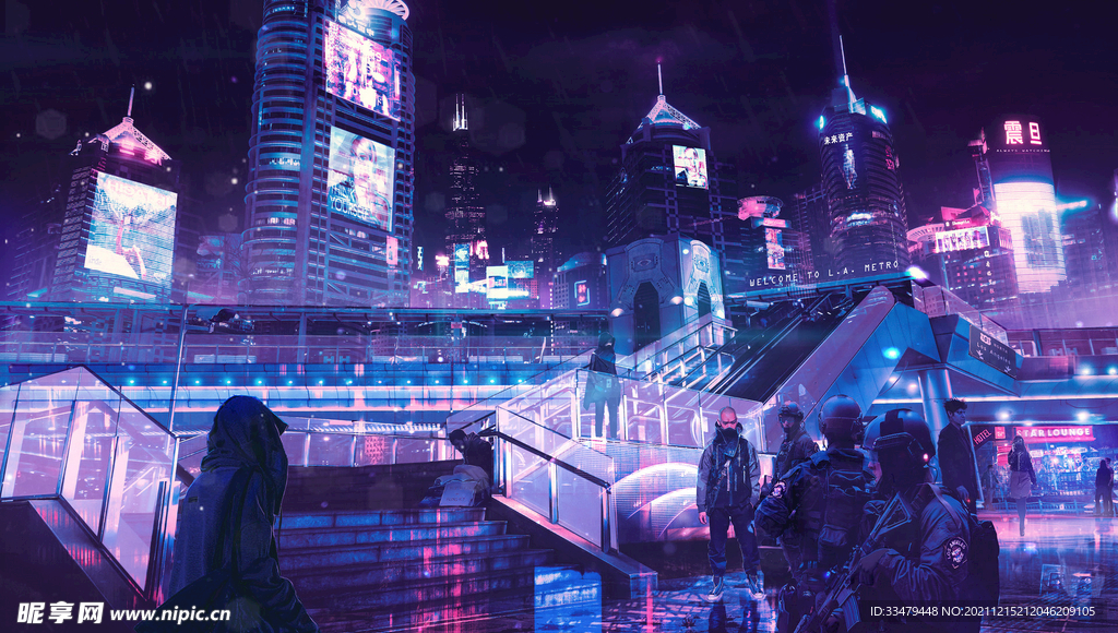 赛博 朋克