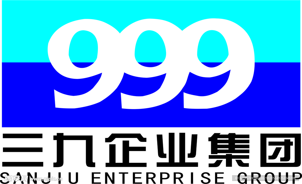 999三九logo