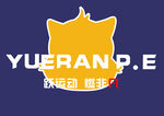 跃运动超非凡logo标志