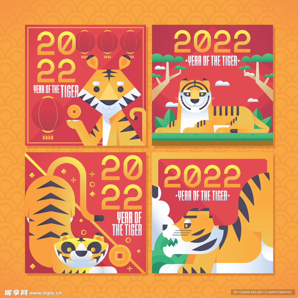 虎年背景   