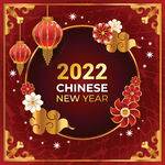  新年背景 