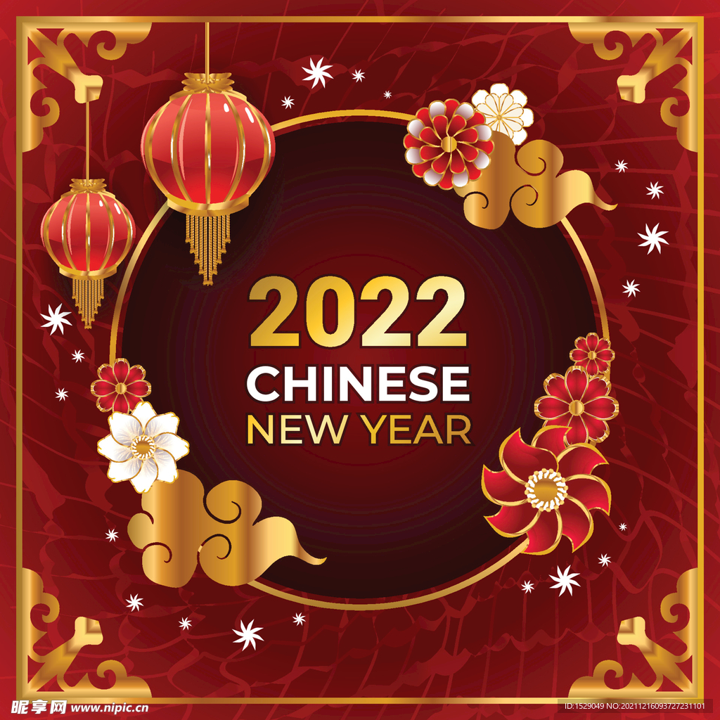  新年背景 