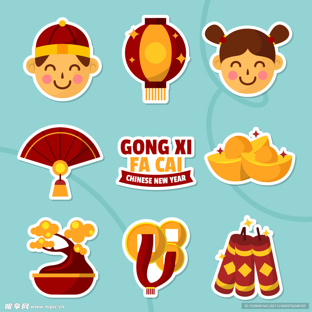 新年标签  