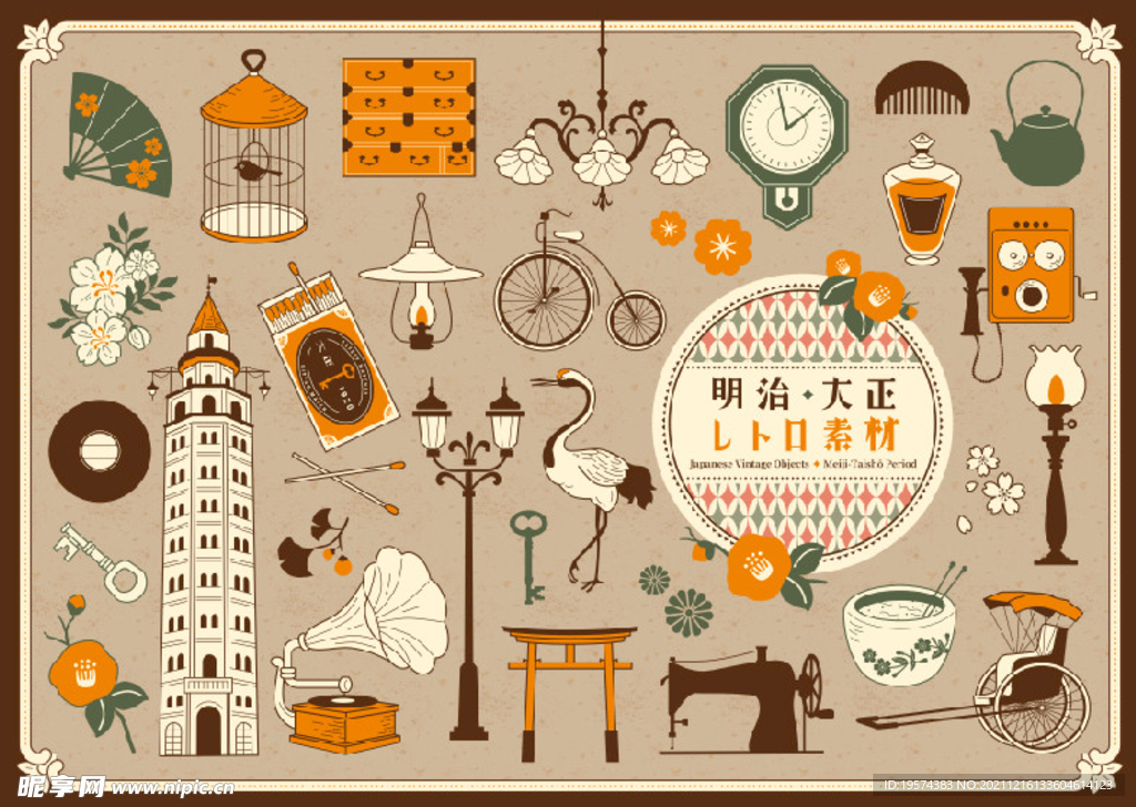  吊牌标签贴纸