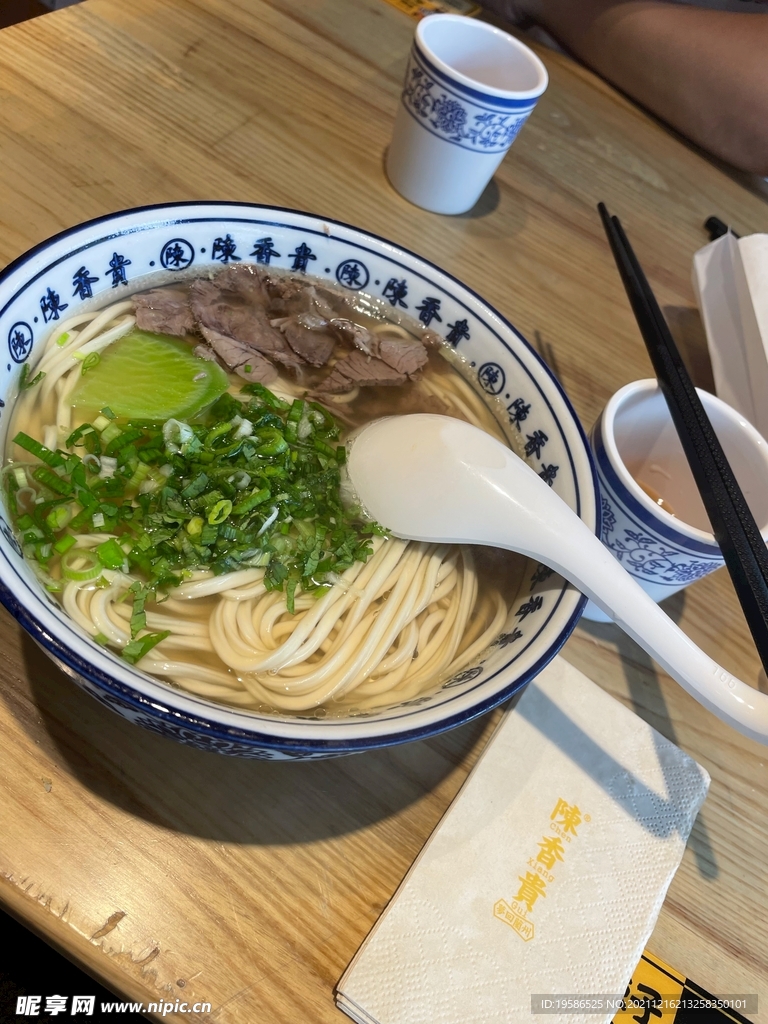 兰州拉面套餐 